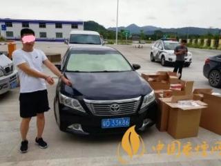 潮汕一起假烟案被破获，涉案金额约50多万元！