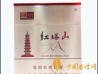 娇子祥云香烟包装口感最新测评2020
