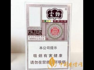云烟百味人生独家口感测评 5种爆珠口味让你体验人生百味
