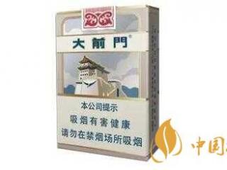 大前门编号有什么区别  大前门香烟怎么辨别真假