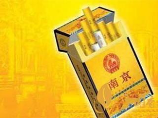 南京九五至尊细支好抽吗 南京九五至尊细支口感分析