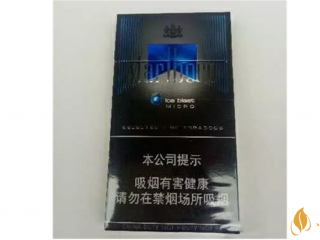 你抽过万宝路硬黑吗？万宝路硬黑口感品析