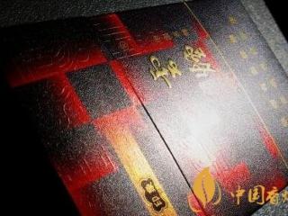 云烟(印象红)怎么样，云烟红印象停产了吗