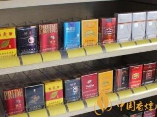 疫情趋势好转口粮烟需求量变大 烟草市场消费慢慢恢复正常