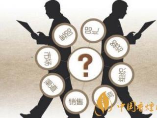 如何推销香烟 香烟品牌营销技巧介绍！