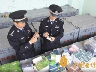 2020年黑龙江省打击走私加热不燃烧卷烟成效获得明显进步