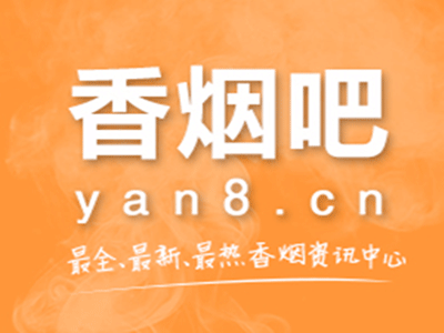 宏声(硬)